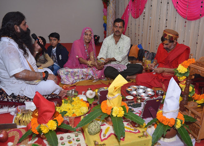 Radha Krishna Banquet Hall Photo
